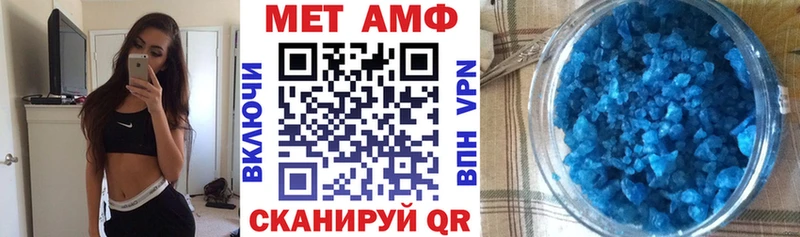 гидра маркетплейс  Бутурлиновка  Амфетамин 98% 