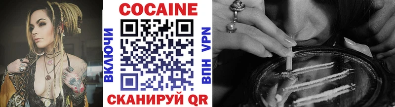 shop состав  Бутурлиновка  Кокаин Перу  MEGA как зайти 