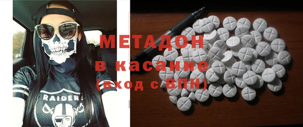 бошки Белоозёрский