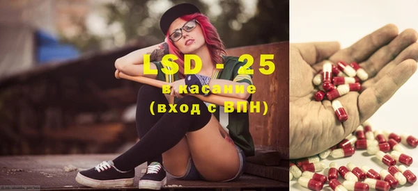 бошки Белоозёрский