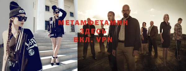 бошки Белоозёрский