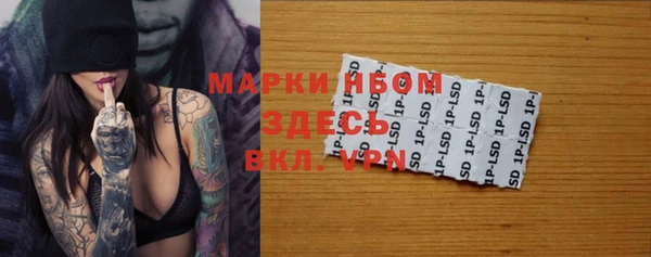 бошки Белоозёрский