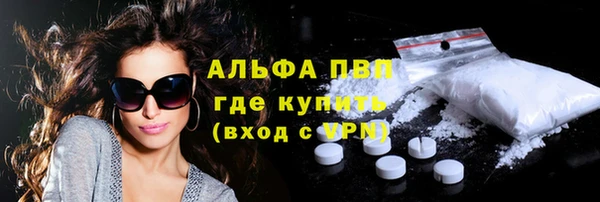 бошки Белоозёрский