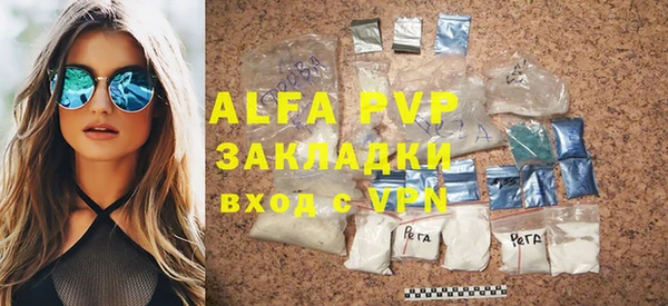 бошки Белоозёрский