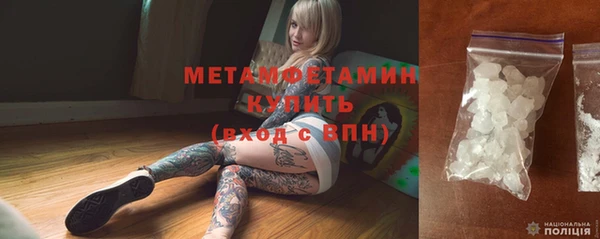 бошки Белоозёрский