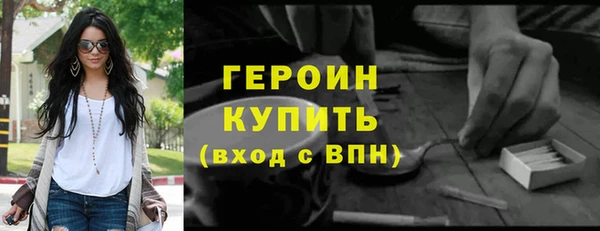 бошки Белоозёрский