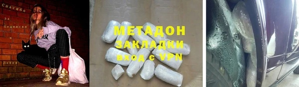 бошки Белоозёрский