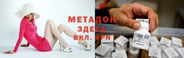 бошки Белоозёрский