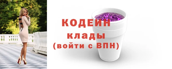 бошки Белоозёрский