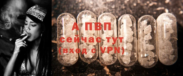 бошки Белоозёрский