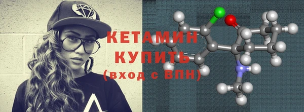 бошки Белоозёрский