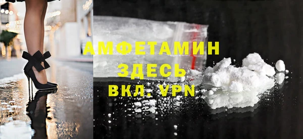 бошки Белоозёрский