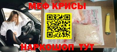 хмурый Пенза