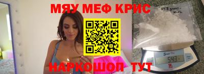 соль курить ск Первоуральск