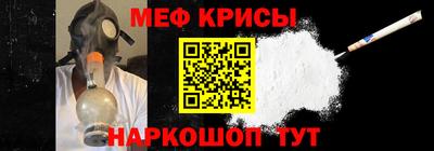соль курить ск Первоуральск