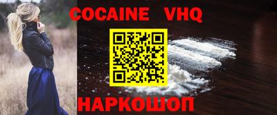 гашиш Нягань