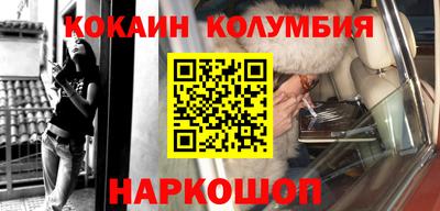 гашиш Нягань