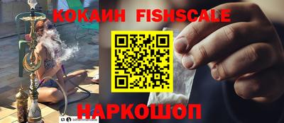 экстази Партизанск