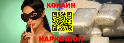 соль курить ск Первоуральск