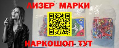 бошки Обь