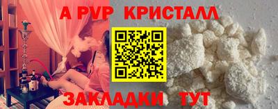 гашиш Нягань