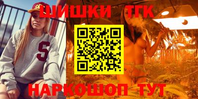 хмурый Пенза
