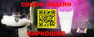 соль курить ск Первоуральск