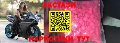 соль курить ск Первоуральск