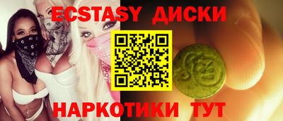 хмурый Пенза