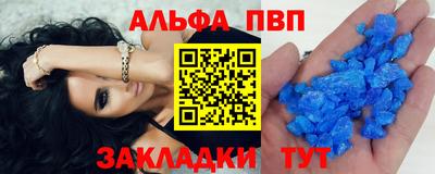 соль курить ск Первоуральск