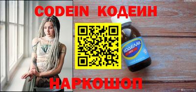 экстази Партизанск