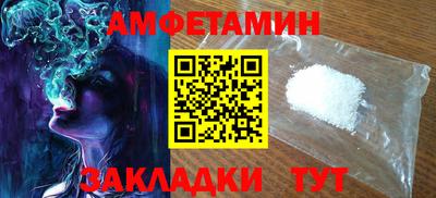 соль курить ск Первоуральск