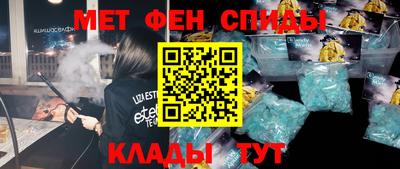 гашиш Нягань