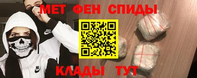 соль курить ск Первоуральск