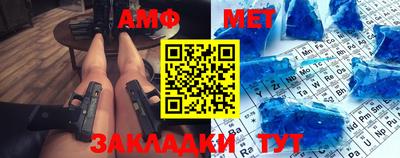 хмурый Пенза