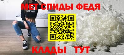 хмурый Пенза
