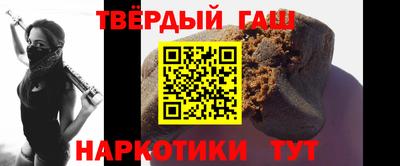 экстази Партизанск
