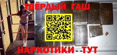 соль курить ск Первоуральск