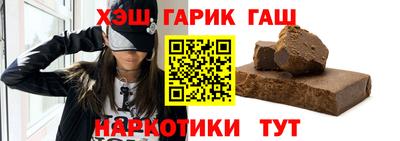 экстази Партизанск