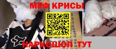 хмурый Пенза
