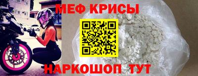 гашиш Нягань