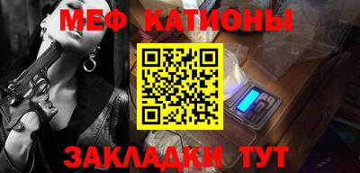 соль курить ск Первоуральск