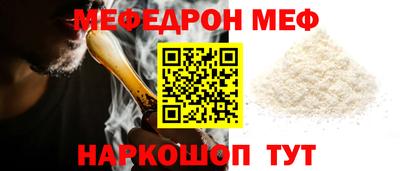 соль курить ск Первоуральск