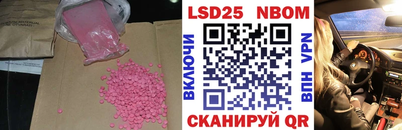 кракен Бутурлиновка ЛСД экстази ecstasy где найти