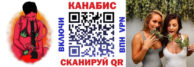 Конопля ГИДРОПОН купить цена Бутурлиновка